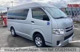 toyota regiusace-van 2016 -TOYOTA 【静岡 800ﾜ1361】--Regius ace Van TRH200K--0237945---TOYOTA 【静岡 800ﾜ1361】--Regius ace Van TRH200K--0237945-