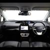 toyota prius 2016 CFJ1838116 image 2