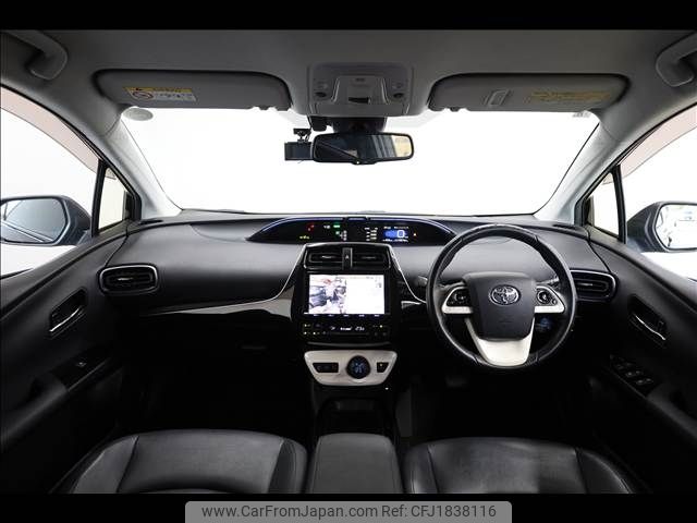 toyota prius 2016 CFJ1838116 image 2