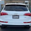 audi q5 2009 -AUDI--Audi Q5 ABA-8RCDNF--WAUZZZ8R1AA043825---AUDI--Audi Q5 ABA-8RCDNF--WAUZZZ8R1AA043825- image 19