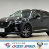 mazda cx-3 2015 -MAZDA--CX-3 LDA-DK5FW--DK5FW-115598---MAZDA--CX-3 LDA-DK5FW--DK5FW-115598- image 1