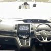 nissan serena 2017 -NISSAN--Serena DAA-GFC27--GFC27-059241---NISSAN--Serena DAA-GFC27--GFC27-059241- image 17