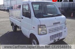 suzuki carry-truck 2004 -SUZUKI--Carry Truck DA63T--245332---SUZUKI--Carry Truck DA63T--245332-
