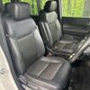 honda stepwagon 2022 quick_quick_RP6_RP6-1100631 image 10