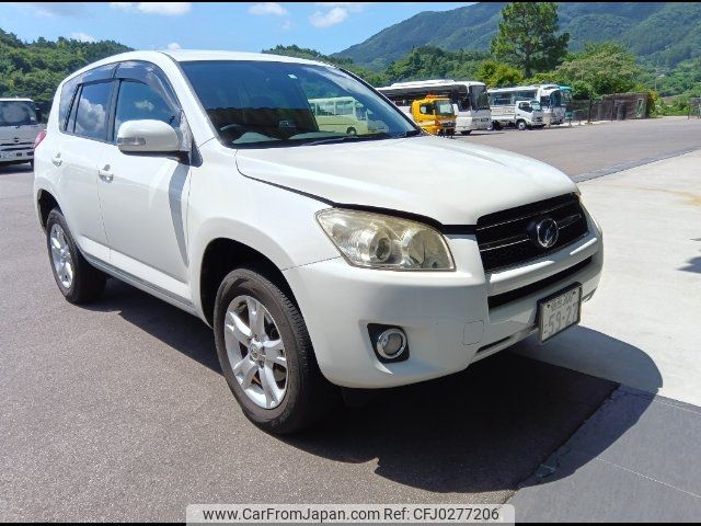 toyota rav4 2012 -TOYOTA 【仙台 300ﾆ5927】--RAV4 ACA31W--5053593---TOYOTA 【仙台 300ﾆ5927】--RAV4 ACA31W--5053593- image 1