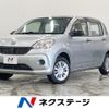 daihatsu boon 2016 CFJ1753001 image 1