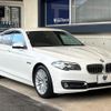 bmw 5-series 2014 quick_quick_XG20_WBA5A32040D197066 image 18