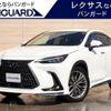 lexus nx 2023 CFJ1807719 image 1