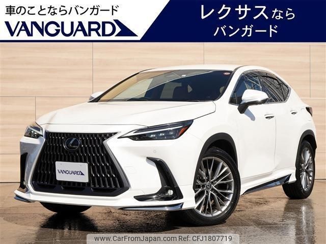 lexus nx 2023 CFJ1807719 image 1