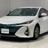 toyota prius-phv 2017 -TOYOTA--Prius PHV DLA-ZVW52--ZVW52-3030276---TOYOTA--Prius PHV DLA-ZVW52--ZVW52-3030276- image 6