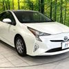 toyota prius 2016 CFJ1765175 image 16