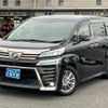 toyota vellfire 2019 -TOYOTA 【群馬 302ﾈ5025】--Vellfire AGH30W--0262493---TOYOTA 【群馬 302ﾈ5025】--Vellfire AGH30W--0262493- image 23