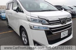 toyota vellfire 2020 -TOYOTA 【岐阜 300ﾜ7977】--Vellfire 3BA-AGH35W--AGH35W-0040845---TOYOTA 【岐阜 300ﾜ7977】--Vellfire 3BA-AGH35W--AGH35W-0040845-