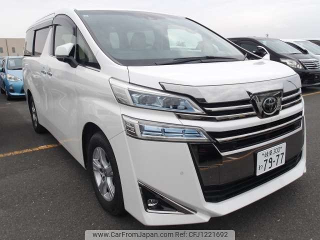 toyota vellfire 2020 -TOYOTA 【岐阜 300ﾜ7977】--Vellfire 3BA-AGH35W--AGH35W-0040845---TOYOTA 【岐阜 300ﾜ7977】--Vellfire 3BA-AGH35W--AGH35W-0040845- image 1