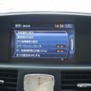 nissan fuga 2015 -NISSAN--Fuga DBA-KY51--KY51-500897---NISSAN--Fuga DBA-KY51--KY51-500897- image 14