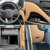 lexus lx 2023 quick_quick_3BA-VJA310W_VJA310-4026635 image 9