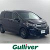 honda freed 2016 CFJ1550692 image 1