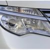nissan serena 2014 -NISSAN--Serena HFC26--HFC26-205188---NISSAN--Serena HFC26--HFC26-205188- image 46