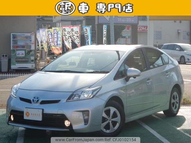 toyota prius 2014 -TOYOTA 【名変中 】--Prius ZVW30--1789917---TOYOTA 【名変中 】--Prius ZVW30--1789917- image 1