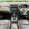 nissan x-trail 2015 quick_quick_NT32_NT32-512457 image 2