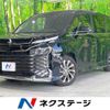 toyota voxy 2023 CFJ1706475 image 1