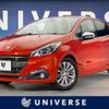 peugeot 208 2016 quick_quick_A9HN01_VF3CCHNZTGW030539 image 1