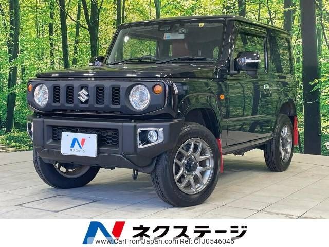 suzuki jimny 2022 -SUZUKI--Jimny 3BA-JB64W--JB64W-262452---SUZUKI--Jimny 3BA-JB64W--JB64W-262452- image 1