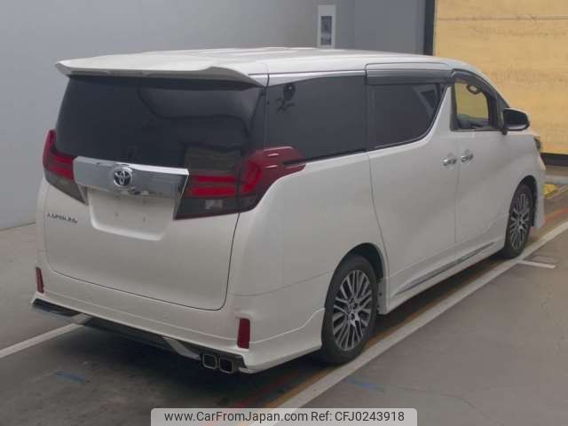 toyota alphard 2015 -TOYOTA--Alphard DBA-AGH30W--AGH30-0044154---TOYOTA--Alphard DBA-AGH30W--AGH30-0044154- image 2