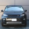 land-rover discovery-sport 2016 GOO_JP_965024121409572576001 image 15