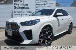 bmw bmw-ix2 2024 CFJ1629150