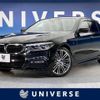 bmw 5-series 2019 -BMW--BMW 5 Series DBA-JA20--WBAJA12080WC09276---BMW--BMW 5 Series DBA-JA20--WBAJA12080WC09276- image 1