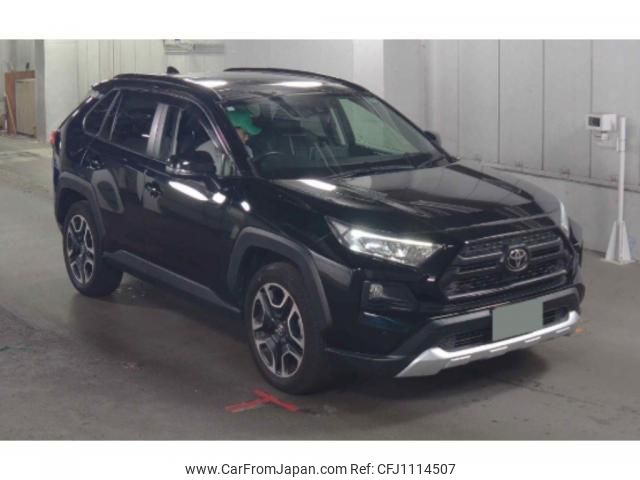 toyota rav4 2020 quick_quick_6BA-MXAA54_5012593 image 1