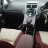 toyota sai 2014 CFJ1686877 image 10