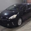 toyota prius-α 2012 CFJ1656523 image 1