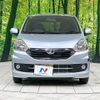 daihatsu mira-e-s 2013 CFJ1583785 image 14