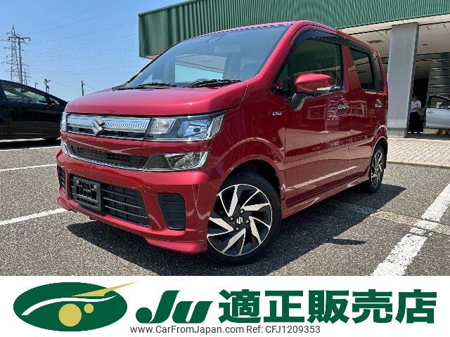suzuki wagon-r 2020 -SUZUKI--Wagon R MH55S--321405---SUZUKI--Wagon R MH55S--321405- image 1