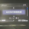 honda vezel 2019 -HONDA--VEZEL DAA-RU3--RU3-1354051---HONDA--VEZEL DAA-RU3--RU3-1354051- image 19