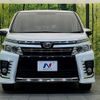 toyota voxy 2015 -TOYOTA--Voxy DBA-ZRR80W--ZRR80-0098433---TOYOTA--Voxy DBA-ZRR80W--ZRR80-0098433- image 14