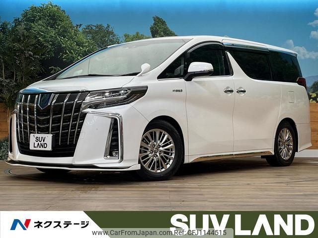 toyota alphard 2020 quick_quick_AYH30W_AYH30-0114605 image 1