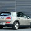 mini mini-others 2016 -BMW--BMW Mini DBA-LN15--WMWLN320002D74707---BMW--BMW Mini DBA-LN15--WMWLN320002D74707- image 15