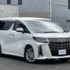 toyota alphard 2020 -TOYOTA--Alphard 3BA-AGH30W--AGH30-0327693---TOYOTA--Alphard 3BA-AGH30W--AGH30-0327693- image 1