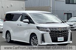 toyota alphard 2020 -TOYOTA--Alphard 3BA-AGH30W--AGH30-0327693---TOYOTA--Alphard 3BA-AGH30W--AGH30-0327693-