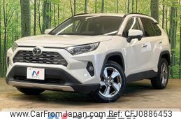 toyota rav4 2020 quick_quick_MXAA54_MXAA54-2021886