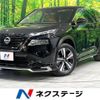 nissan x-trail 2024 CFJ1867070 image 1
