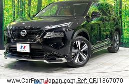 nissan x-trail 2024 CFJ1867070