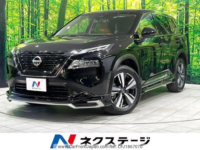 nissan x-trail 2024 CFJ1867070 image 1