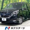 nissan serena 2018 -NISSAN--Serena DAA-HFC27--HFC27-006797---NISSAN--Serena DAA-HFC27--HFC27-006797- image 1