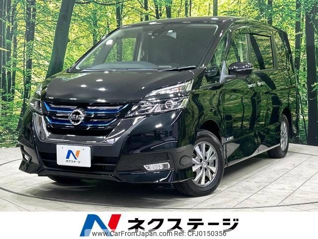 nissan serena 2018 -NISSAN--Serena DAA-HFC27--HFC27-006797---NISSAN--Serena DAA-HFC27--HFC27-006797- image 1