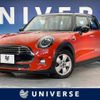 mini mini-others 2019 -BMW--BMW Mini DBA-XU15M--WMWXU72020TN43452---BMW--BMW Mini DBA-XU15M--WMWXU72020TN43452- image 1