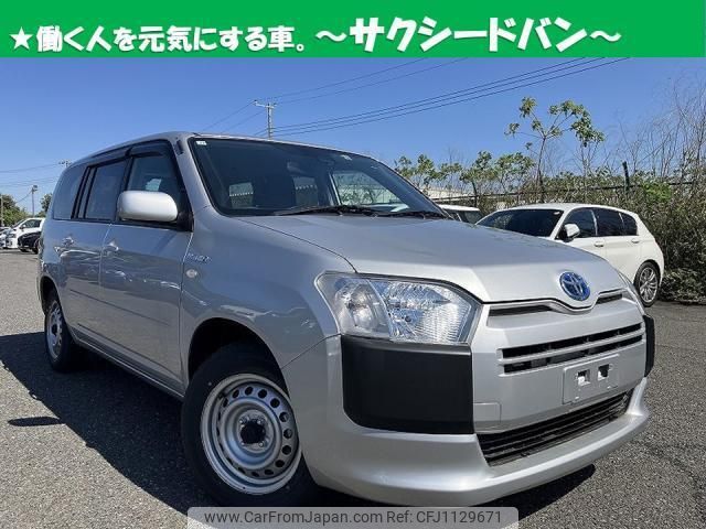 toyota succeed 2019 quick_quick_6AE-NHP160V_-0012752 image 1